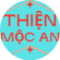 Thiện Mộc An