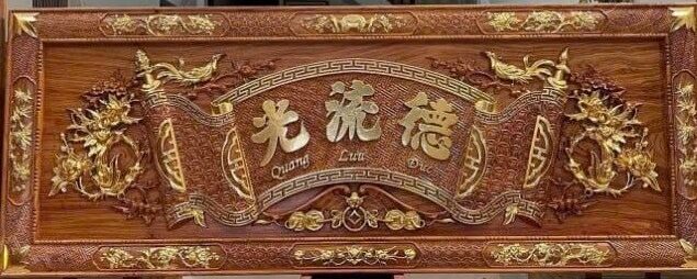 title% đức lưu quang