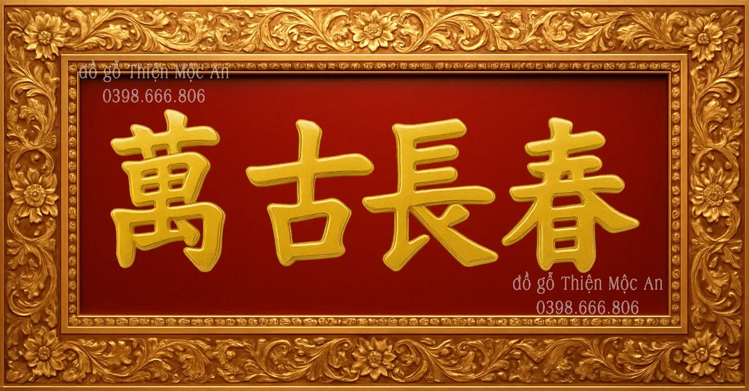 Vạn cổ trường xuân