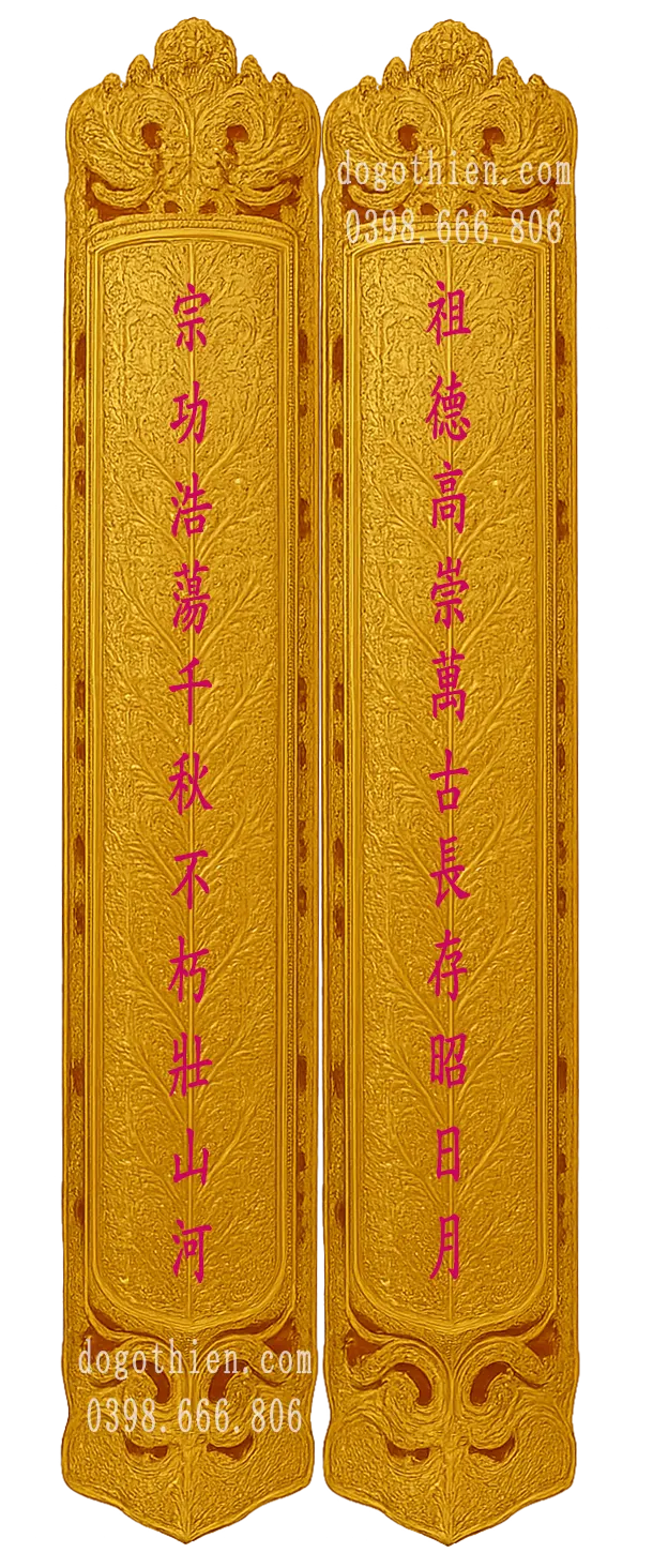 câu đối 11 chữ tổ đức cao sùng.......