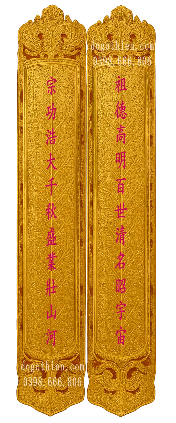 title% Câu đối 11 chữ Tổ Đức Cao Minh