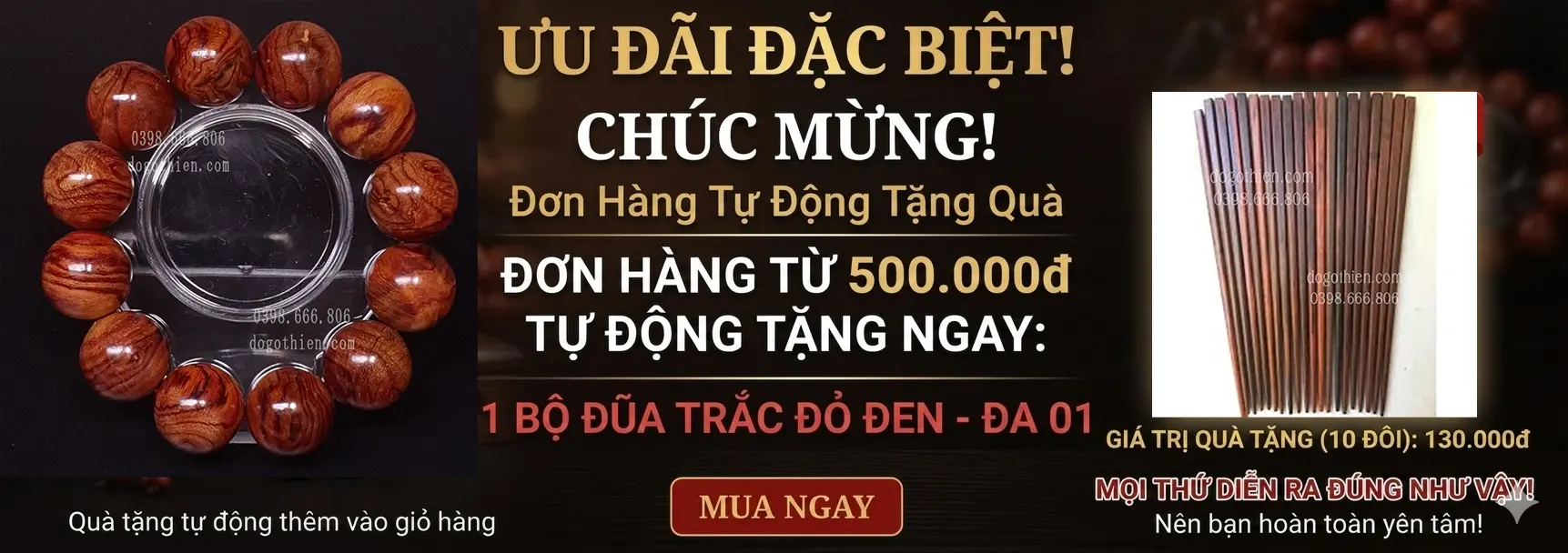 Chương trình khuyến mại
