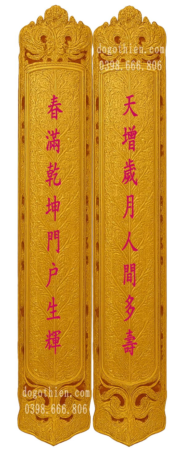 Câu đối 8 chữ Thiên tăng tuế nguyệt,