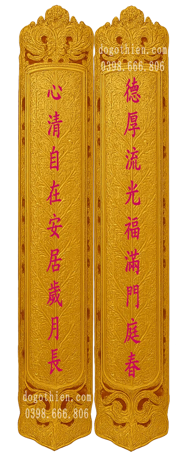 Câu Đối 9 Chữ